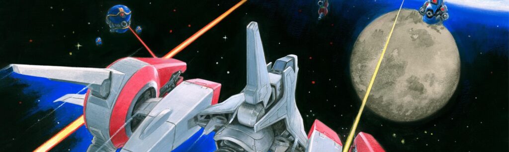 Revisión de la tierra (PS5) | Cuadrado de empuje