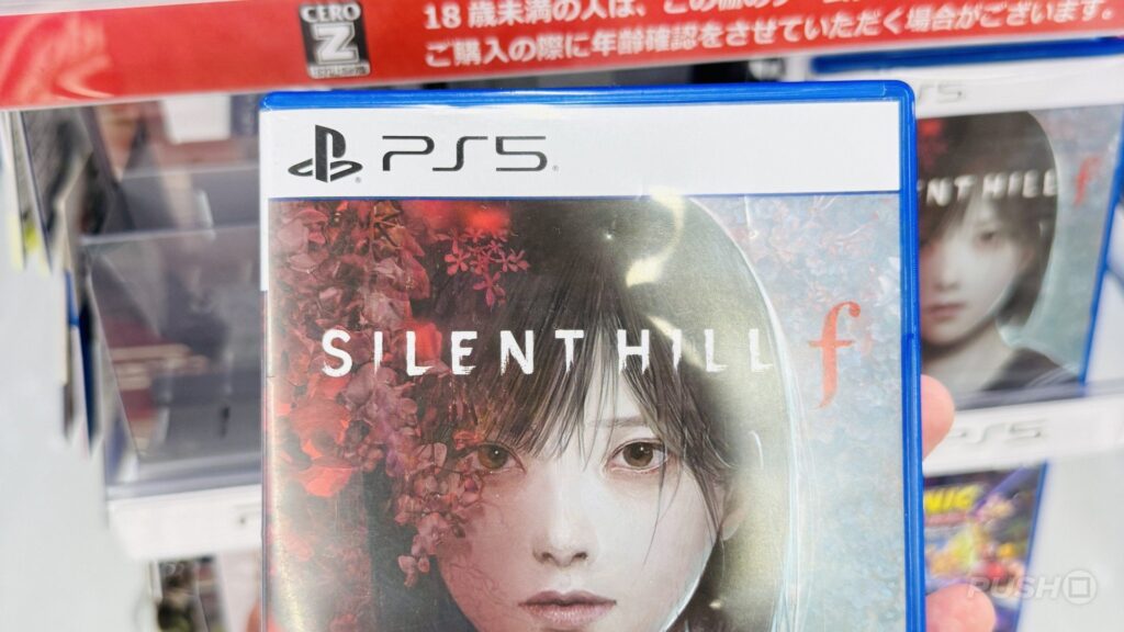 Silent Hill F disfrutó de un excelente debut de PS5 en Japón