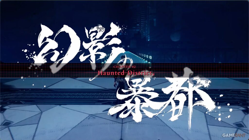 Tutorial completo del Distrito Encantado – Ninja Gaiden 4