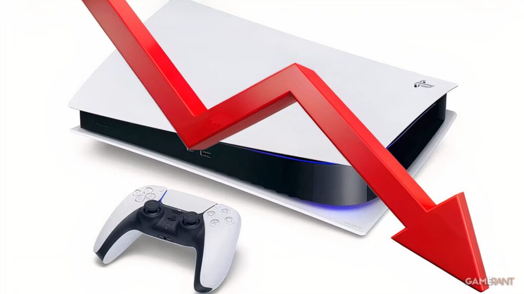 Se revela una consola PS5 más barata, pero hay un problema