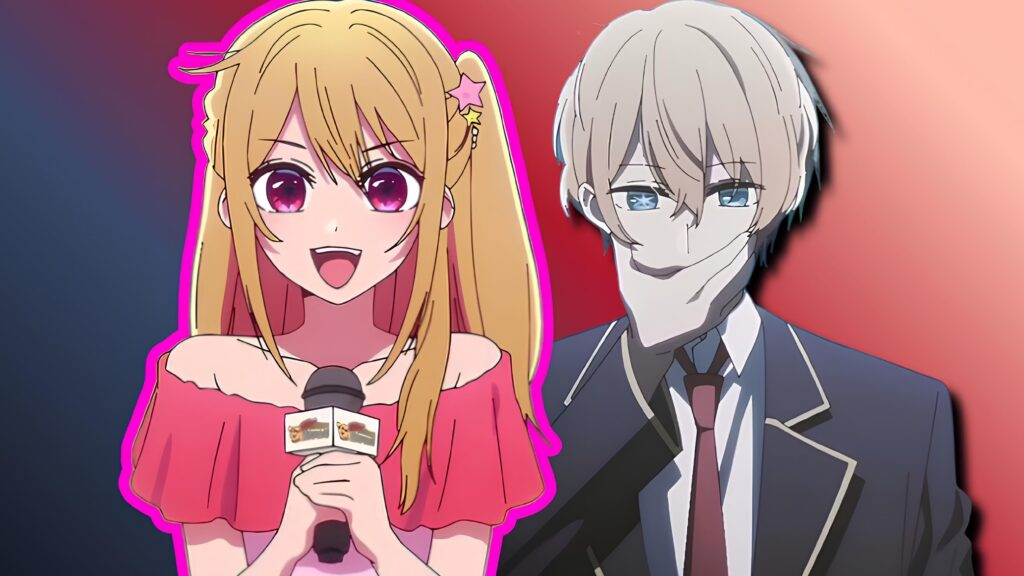 Oshi no Ko Temporada 3 Episodio 1 Fecha y hora de lanzamiento