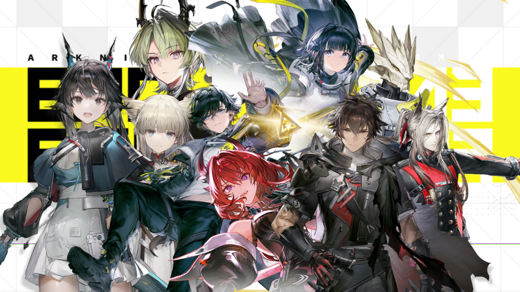 Lista de niveles de Arknights Endfield