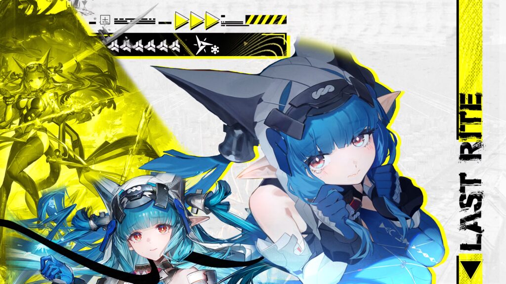 Último rito, la mejor construcción en Arknights Endfield