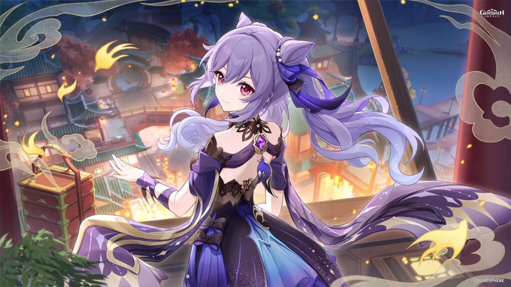 Genshin Impact 6.4 Códigos de transmisión en vivo (Luna V)