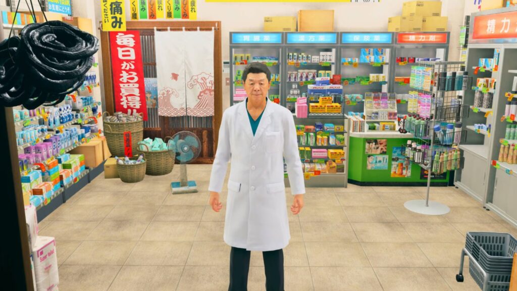 Cómo sanar en Yakuza Kiwami 3