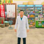 Cómo sanar en Yakuza Kiwami 3