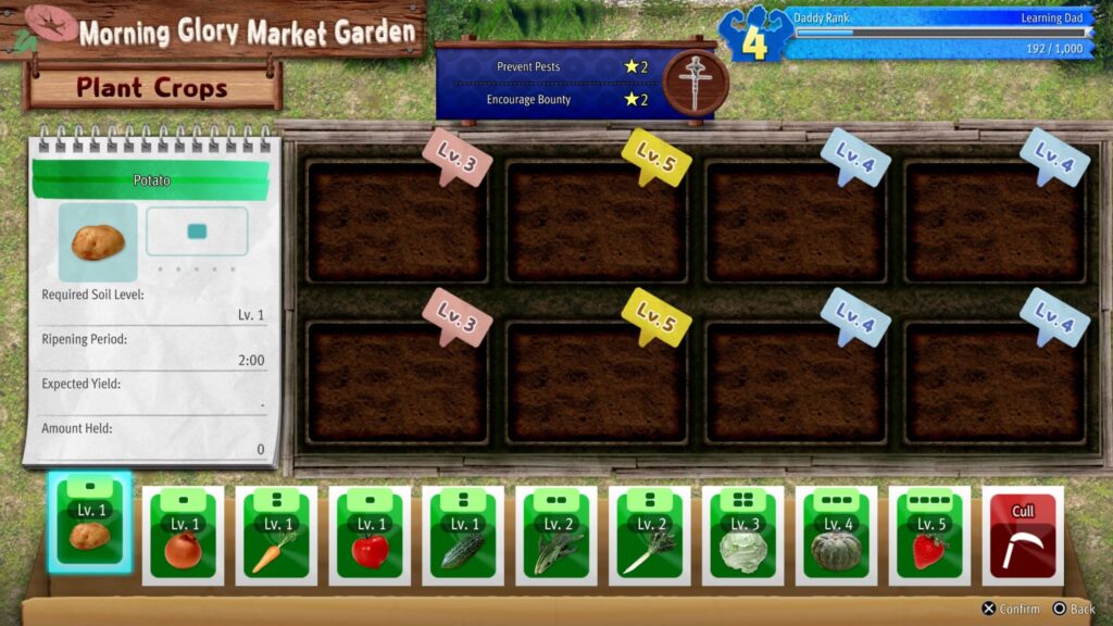 Cómo utilizar el jardín Morning Glory en Yakuza Kiwami 3