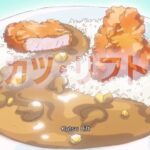 Cada receta de Katsu Curry en Romeo es hombre muerto (guía completa)