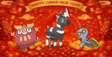 Pokémon GO Año Nuevo Lunar 2026: bonificaciones, brillos y recompensas