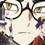 Pokémon Sword and Shield venció a uno de los mejores Pokémon Gen 2, solo para Legends: ZA para devolverle el favor