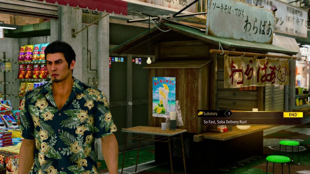 ¡Cómo completar una carrera de entrega de soba tan rápida! en Yakuza Kiwami 3 y Lazos oscuros