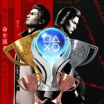 Cómo conseguir todos los trofeos en Yakuza Kiwami 3 y Dark Ties