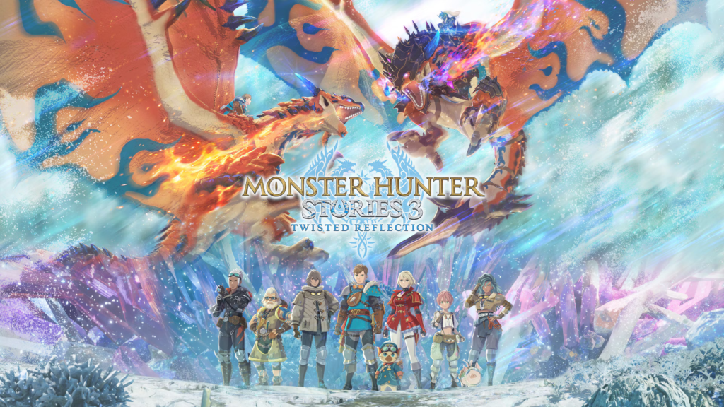 Historias de Monster Hunter 3 Revisión