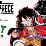 One Piece ofrece una nueva actualización de producción para el remake del anime Wit