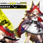 Rossi construye en Endfield