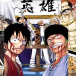 Cada dúo es más fuerte que Luffy y Zoro