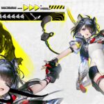 Construcción de Tangtang en Endfield