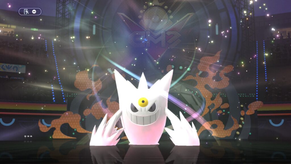 Pokémon Champions lanza una nueva actualización para abril de 2026