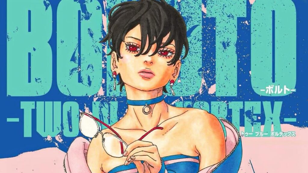 El arco de Mamushi finalmente ha terminado