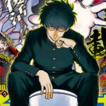 Shonen Jump lanza nuevo manga del autor legendario