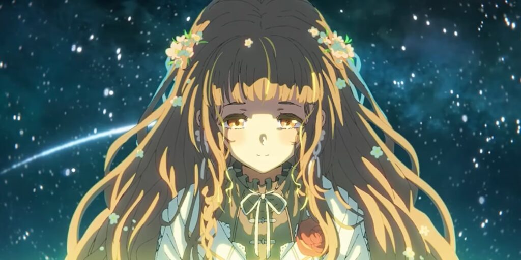 Cuándo y dónde mirar