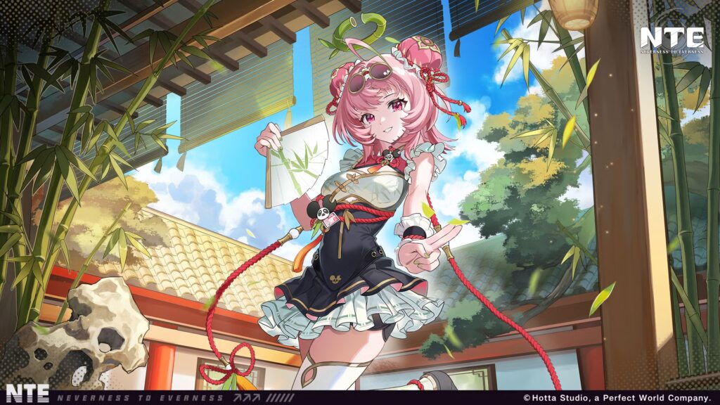 Códigos NTE (códigos de canje de Neverness a Everness)