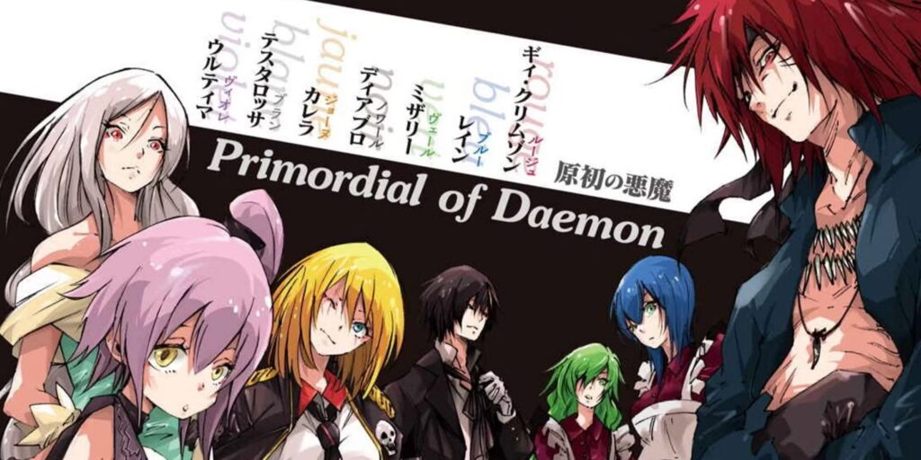 Cada demonio primordial reencarnado como limo, clasificado por poder