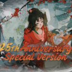 Cuenta regresiva de la fecha de lanzamiento inversa de 1999 3.4