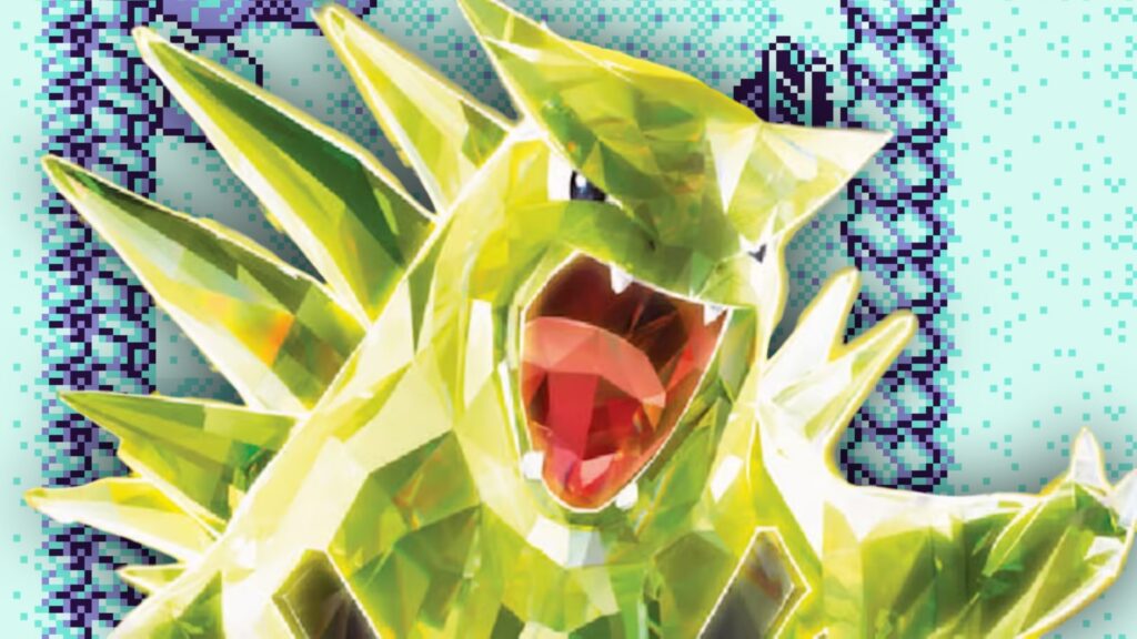 Tyranitar tiene un récord que no se ha roto desde 2000