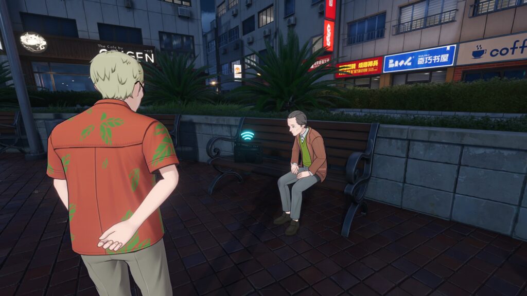 Radio y Old Man Lost Tales en NTE (banco cerca de la torre Wertheimer de Illusion Town)