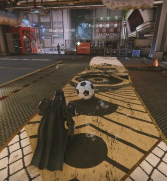 Dónde encontrar la red oculta en Destiny 2